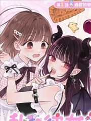 水母漫画 秋季新番销量观察