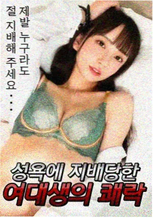 水母漫画 长篇完结专题
